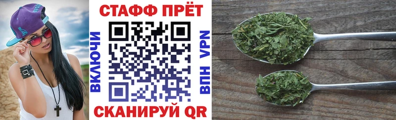 Наркошоп купить Амфетамин  Галлюциногенные грибы  Кокаин  СК  БУТИРАТ  Мефедрон  Кунгур