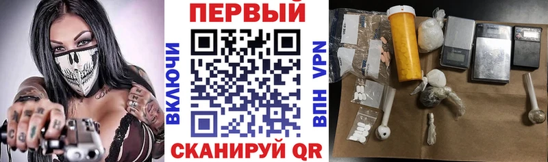 Купить где  Кунгур  АМФЕТАМИН 98% 