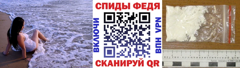 АМФЕТАМИН Розовый Кунгур