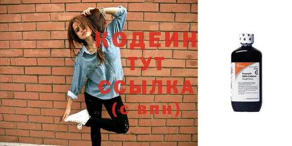 гидропоника Иннополис