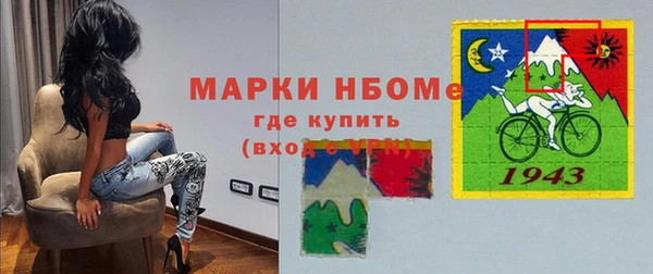 гидропоника Иннополис