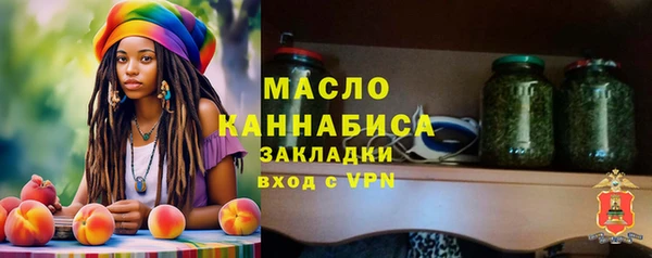 MDMA Premium VHQ Инта