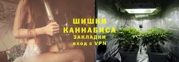 кокаин премиум Инсар