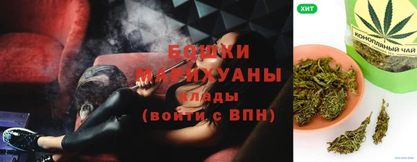 кокаин премиум Инсар