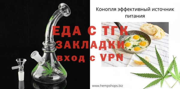 MDMA Premium VHQ Инта