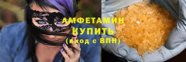 гидропоника Иннополис