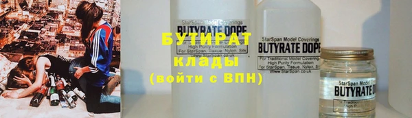 MDMA Premium VHQ Инта