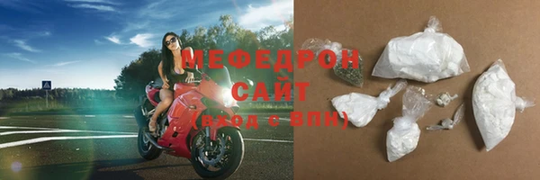 гидропоника Иннополис