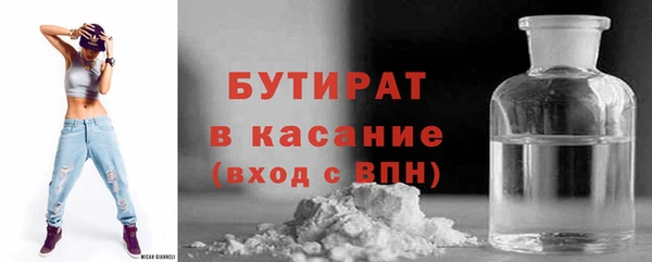гидропоника Иннополис