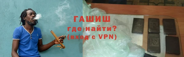 первитин Каменка
