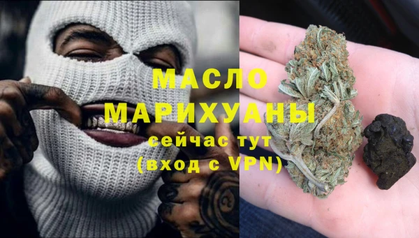 MDMA Premium VHQ Инта