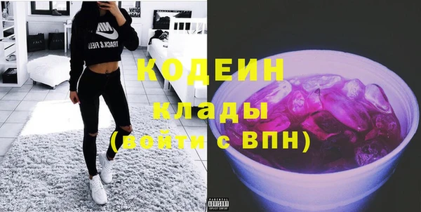MDMA Premium VHQ Инта
