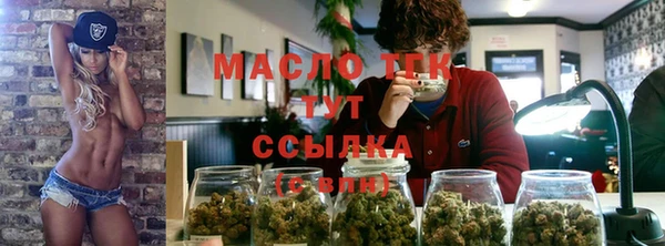 кокаин премиум Инсар