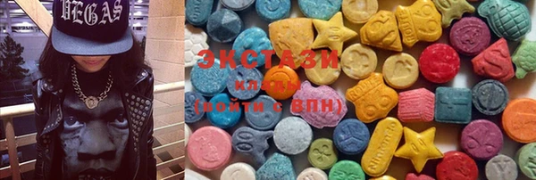гидропоника Иннополис