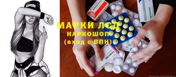MDMA Premium VHQ Инта