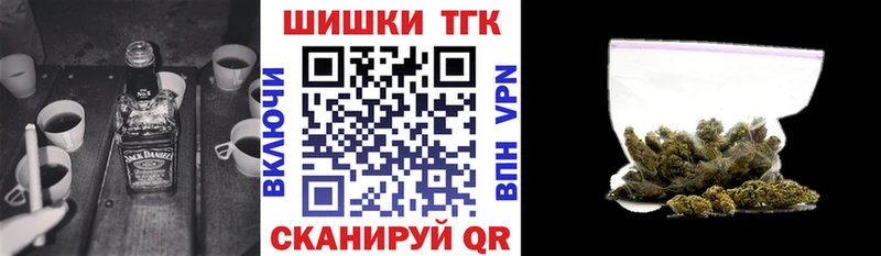 Каннабис сатива Кунгур